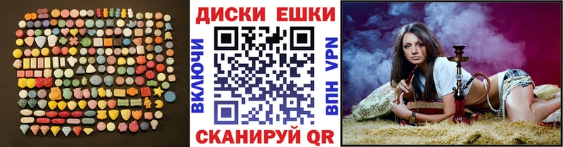 Экстази бентли  Сибай 