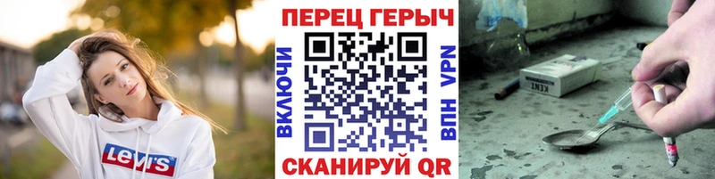 ГЕРОИН Афган  купить  цена  omg вход  Сибай 