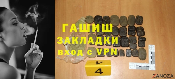 мескалин Алексин
