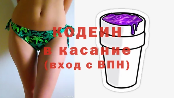 трава Алзамай