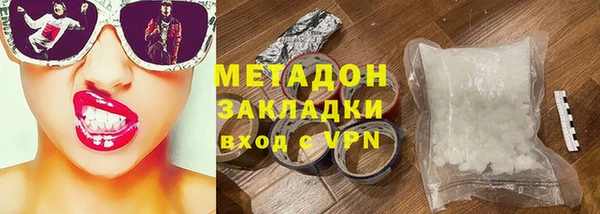 мескалин Алексин