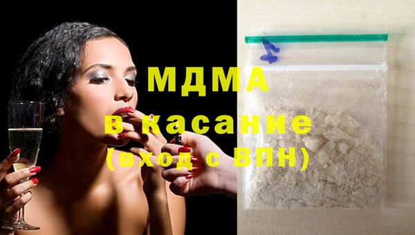 мескалин Алексин