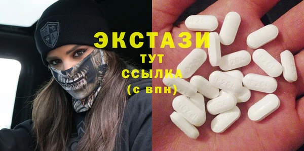трава Алзамай