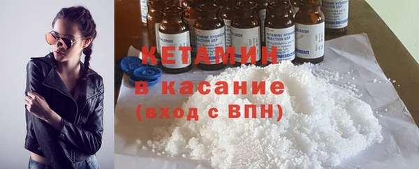 марки nbome Алексеевка