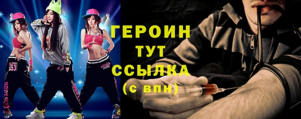 мескалин Алексин