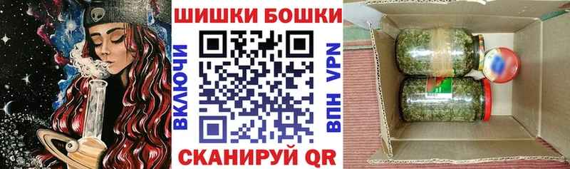 Каннабис Ganja  OMG рабочий сайт  Сибай 